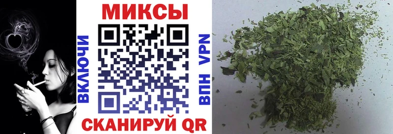 Купить закладки  Печора  БУТИРАТ оксана 