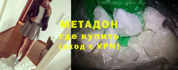 a pvp Бородино