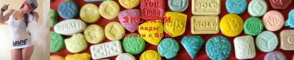 дистиллят марихуана Бугульма