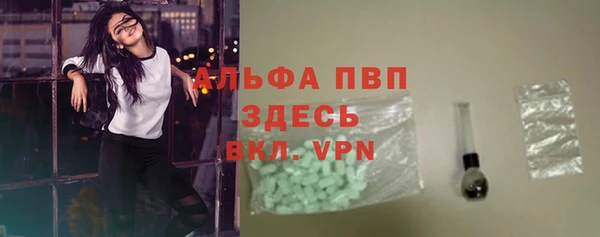 прущие крисы Верхнеуральск