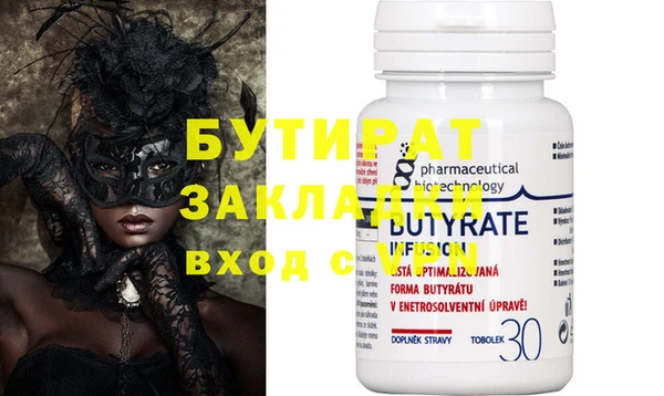 СК Тихорецк