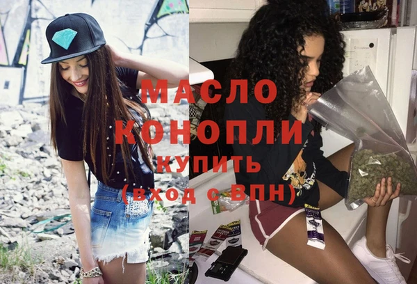 a pvp Бородино
