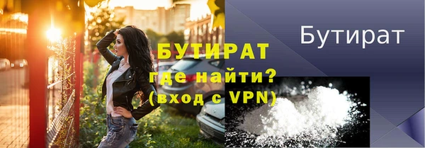 a pvp Бородино