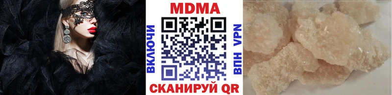 Купить  Печора  MDMA VHQ 